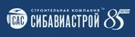 Сибавиастрой